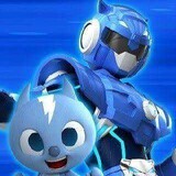 peng gemar miniforce