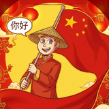 被杀的 B站