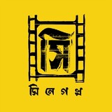Ansar battalion