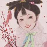 aoyeyaotutouya