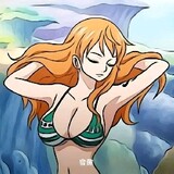 BINIBINING NAMI