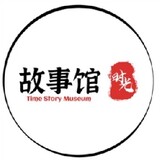 jiushiguanggushiguan