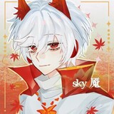sky_yan