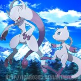 Mewtwo special Pokemon