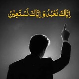 Ali Naveed_1885