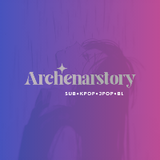 Archenarstory