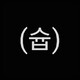 creator avatar