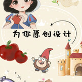 _____yuanchuangsheji