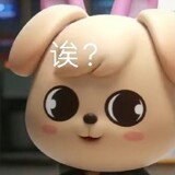 xiaogoumengmengquan_