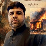 Mriqbal