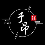 ziangy___iusuo