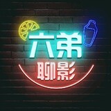 liudiliaoying