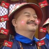 sanmumufeng
