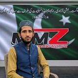 MMZ Institute