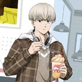 rein kaji