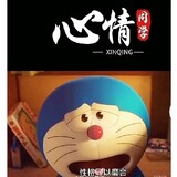 -guoqudehuiyi-