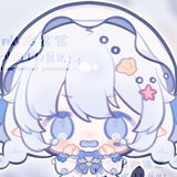 baoyisaa