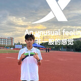 shengzhouhaoshimin