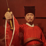 tangsongyaogun