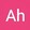 Ah Banana