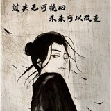 changyoushizhe