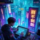 creator avatar