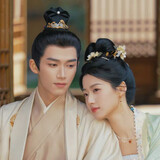 ติดซีรีส์จีน