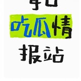 kiyoki_02