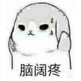 xiawan2hao