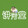 jiangwutang