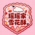 yaoyaojiaxuehu___