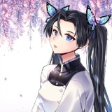 nezukokamado287