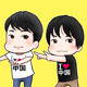creator avatar