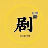 xiaojieji___i