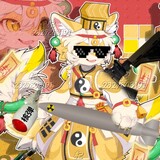 wantanshandecaifurui