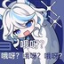 youke___qi