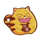 gulushigelao___wa