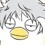 bushiheizishigui