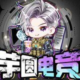 yijinyuyuaner