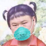 taiyang081005