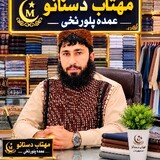 محمد حنیف حنيفي