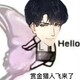 creator avatar