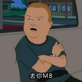 yueliangbanjiangchi