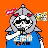 lilaobanmofashunjian