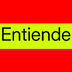 Comprende Fácil