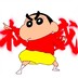 yeyuanxinzhizhu