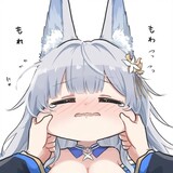 bensangben