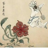 xiaosengya
