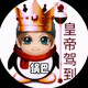 creator avatar