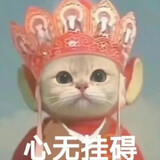 xiaoxianyulanan